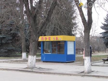 У Новограді хочуть закрити поштові кіоски через їхню нерентабельність