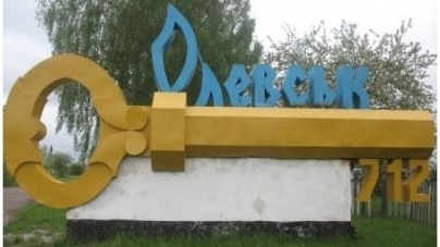В Олевській ОТГ майже 7,5 мільйонів витратять на ремонт школи