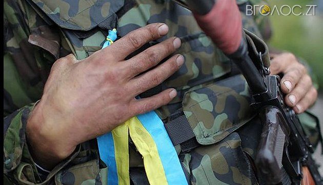 Житомиряни відзначатимуть День українського добровольця та добровольчих батальйонів