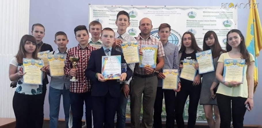 Юні житомирські дослідники перемогли на всеукраїнських конкурсах