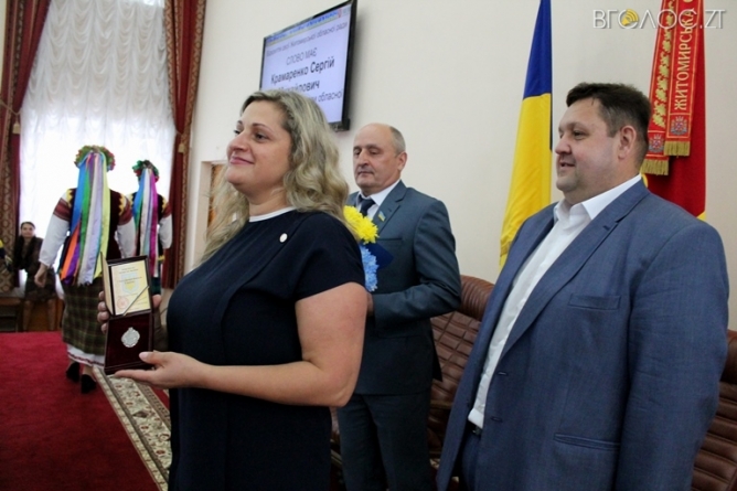 8 жителям області в облраді вручили ордени та “заслужених”