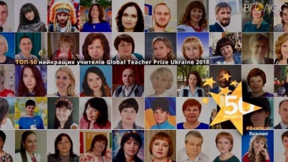 Global Teacher Prize Ukraine: троє вчителів з Житомирщини змагатимуться за визнання та приз у 250 тисяч гривень