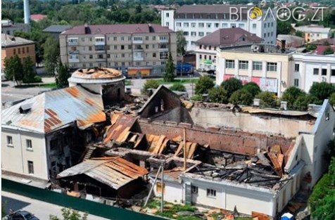 У Новограді збирають кошти на відновлення згорівшого Молодіжного центру