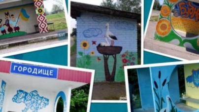Зупинки у селах Бердичівського району розмалюють дитячими малюнками