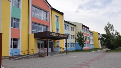 На ремонт Олевської гімназії витратять майже 28,5 мільйонів