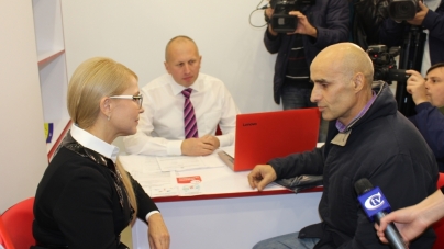 Житомир відвідала Юлія Тимошенко