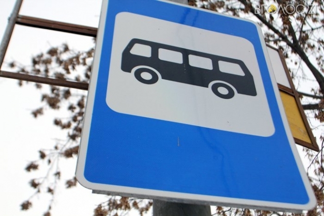 У Житомирі хочуть облаштувати автобусну зупинку коштом підприємця