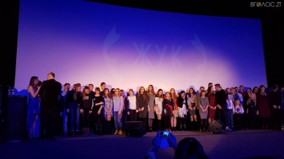 У Житомирі нагородили переможців учнівського кінофестивалю «Жук» (ФОТО)