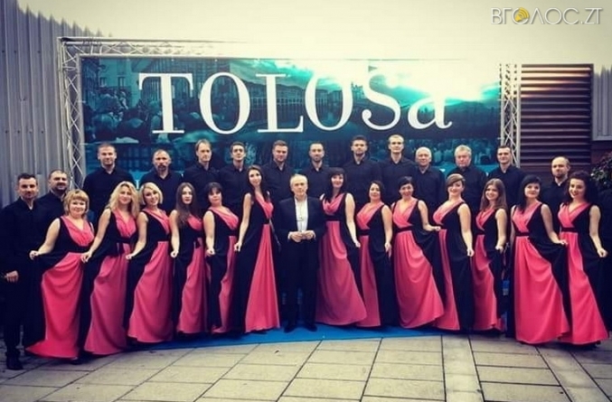 Житомирська «Орея» посіла перше місце на Міжнародному конкурсі хорових колективів в Іспанії