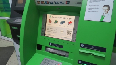 У Житомирській області підірвали банкомат. Обіцяють винагороду за інформацію