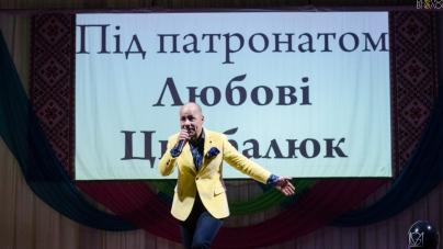 Під патронатом Любові Цимбалюк у Житомирі пройшов конкурс міні-міс