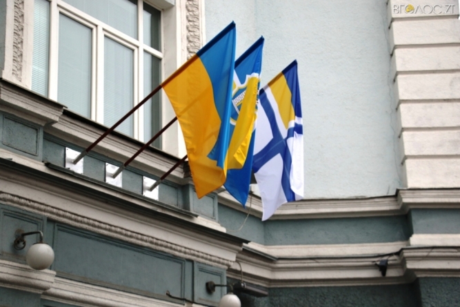 У Житомирі підняли прапор Військово-Морських Сил України на підтримку полонених моряків