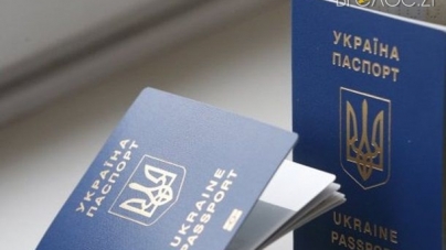 З початку дії безвізу жителі області оформили майже 168 тисяч закордонних біометричних паспортів