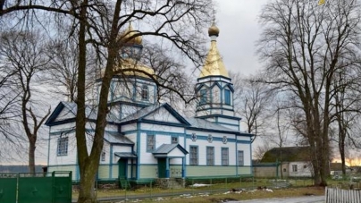 На Житомирщині перша громада приєдналася до православної церкви України