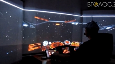 Музей космонавтики скасував тендер на придбання симулятора космічного корабля