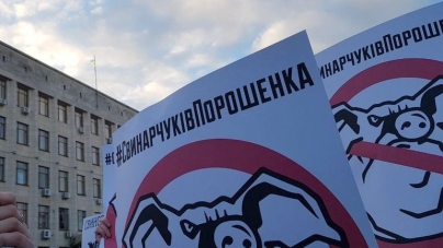 Житомирська поліція отримала «на горіхи» від Порошенка через плакати активістів, – ЗМІ