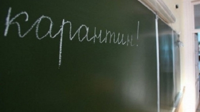У школі на Житомирщині оголосили карантин: вчитель та діти захворіли на кір
