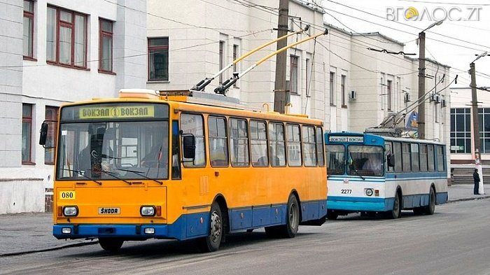 У Житомирському ТТУ анонсували з 1 червня новий рух тролейбусу №1