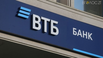 У Житомирі продадуть з аукціону приміщення «ВТБ Банку»