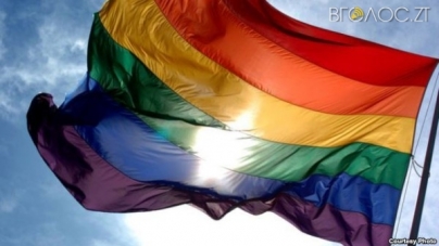 Житомиряни просять створити у міськраді комітет, який «боротиметься» із гомосексуалізмом