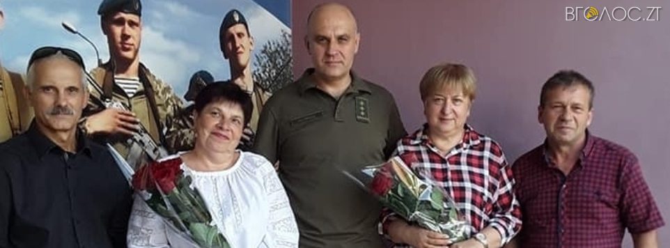 Житомирських волонтерів нагородили нагрудними відзнаками