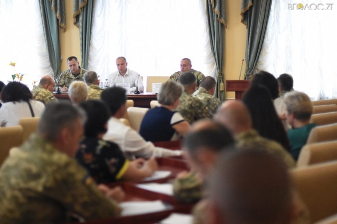 Комісія Генштабу Збройних Сил України перевірить ОДА та міську раду