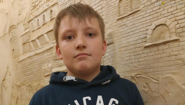 Поліцейські розшукують 12-річного жителя Радомишльського району Сашка Баянова