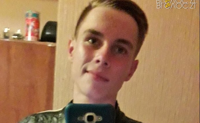 Правоохоронці розшукують 14-річного житомирянина Богдана Заречного