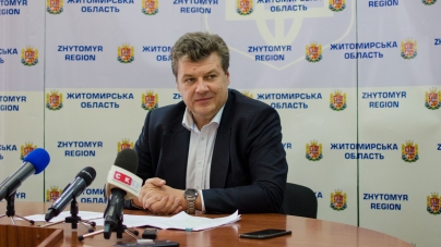 Голова ОДА Віталій Бунечко анонсував ініціювання кримінальних справ по деяким посадовцям
