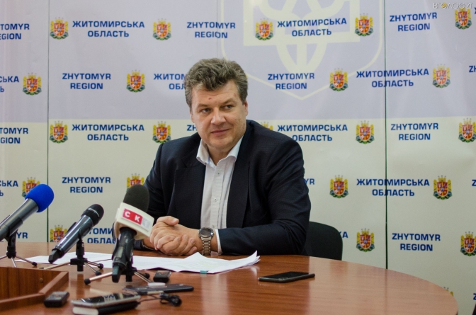 Голова ОДА Віталій Бунечко анонсував ініціювання кримінальних справ по деяким посадовцям