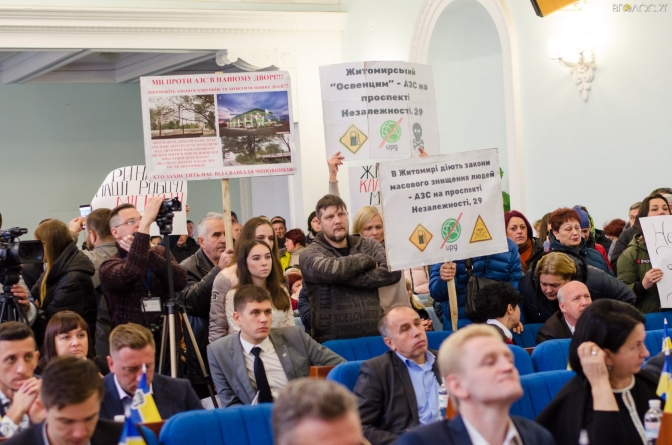Як відбувалася сесія Житомирської міської ради останнього дня жовтня (ФОТО)