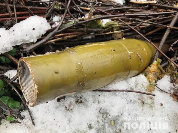 На одній із вулиць Житомира знайшли частину сучасної протитанковаї гранати