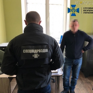 ОГО! СБУ викрила на корупції начальника сектору кримінальної поліції з Житомирщини