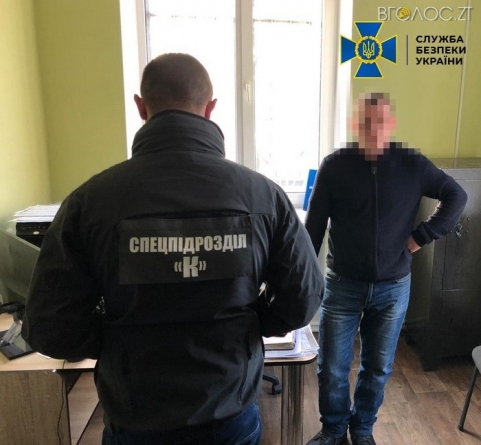 ОГО! СБУ викрила на корупції начальника сектору кримінальної поліції з Житомирщини