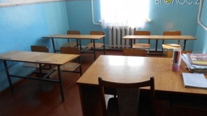 У Олевській міськраді нераціонально використали 22,7 млн грн на малокомплетні школи