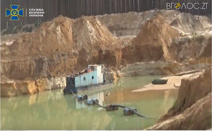 Збитки держави на понад 50 мільйонів: кияни влаштували незаконний видобуток піску на Житомирщині