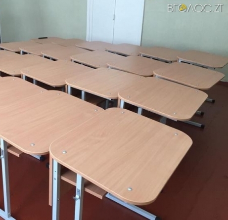 Для шкіл Житомира придбають парти і стільці на понад 7 мільйонів