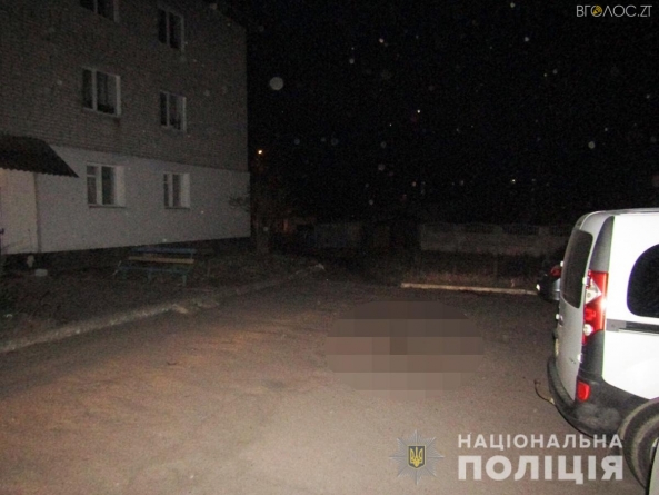 У Новограді підрізали 35-річного чоловіка. Кажуть, конфлікт стався через дівчину