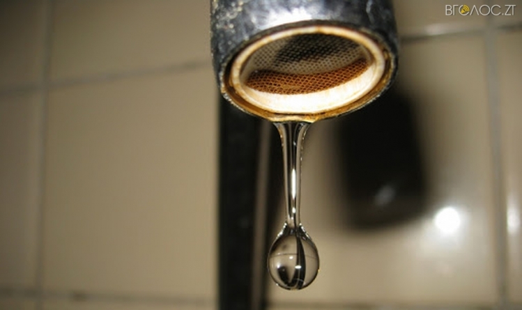 Водоканал анонсував ймовірне обмеження подачі води у центрі Житомира