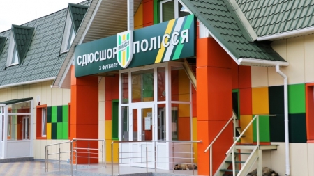 Спортшкола «Полісся» Житомирської міськради відремонтує без тендеру душові кабінки