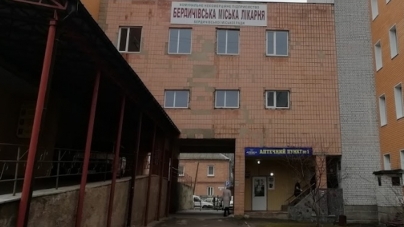 У Бердичеві працівників міської лікарні застрахують від COVID-19