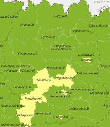 До «жовтого» рівня небезпеки у Кабміні віднесли 4 «старі» райони області
