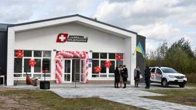 Із житлом для лікаря: на Житомирщині відкрили сучасну амбулаторію (ФОТО)