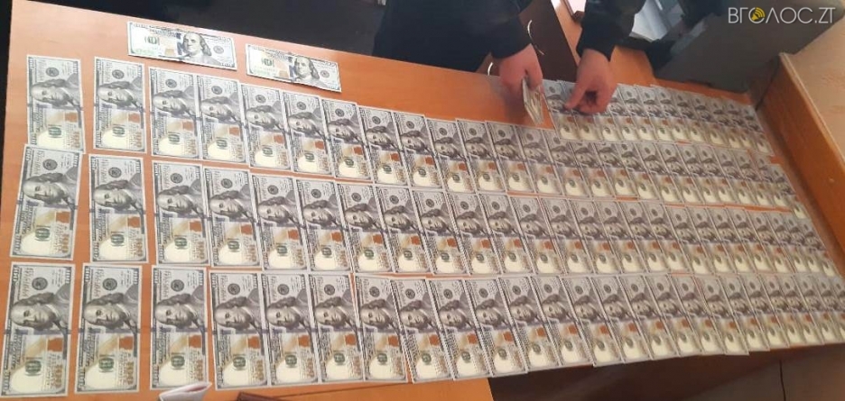 Податківця Житомирщини судитимуть за підбурювання до хабара у 12 тисяч доларів