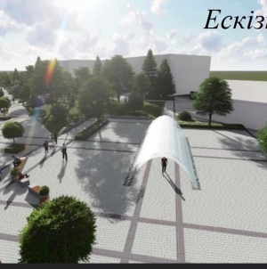 Міська рада показала, як буде виглядати фонтан на Новому Бульварі