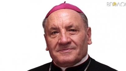 Пішов із життя єпископ Ян Пурвінський