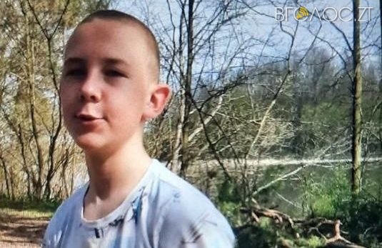 Житомирська поліція розшукує 11-річного Романа Осадчука
