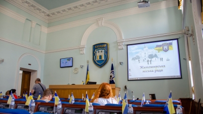 Житомирська міська рада збереться на чергову сесію