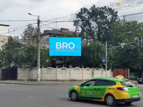Новий вид рекламних конструкцій в Житомирі для просування вашого бізнесу