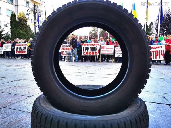 Житомирські підприємці знову вийдуть на протест у столиці